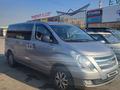 Hyundai Starex 2017 годаfor12 525 525 тг. в Алматы – фото 18