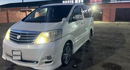 Toyota Alphard 2007 года за 7 800 000 тг. в Караганда – фото 3