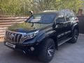 Toyota Land Cruiser Prado 2015 года за 22 700 000 тг. в Алматы