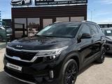 Kia Seltos 2023 года за 10 500 000 тг. в Караганда