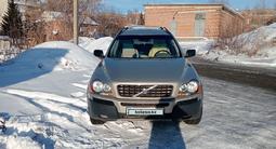 Volvo XC90 2004 года за 5 000 000 тг. в Усть-Каменогорск – фото 4