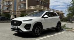 Chery Tiggo 2 Pro 2023 годаүшін4 500 000 тг. в Атырау