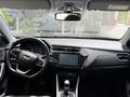 Chery Tiggo 2 Pro 2023 годаүшін4 500 000 тг. в Атырау – фото 12