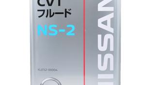 Масло для вариатора Nissan CVT Fluid NS-2 за 27 500 тг. в Алматы