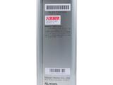 Масло для вариатора Nissan CVT Fluid NS-2 за 27 000 тг. в Алматы – фото 2