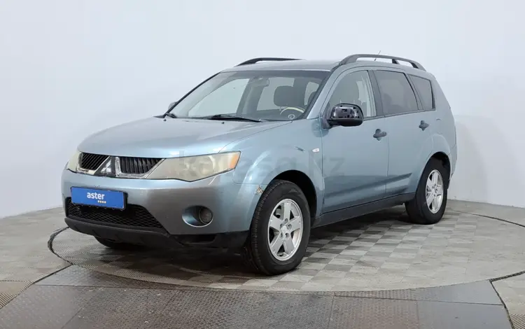 Mitsubishi Outlander 2007 года за 3 390 000 тг. в Астана