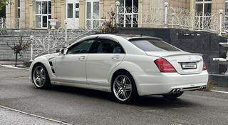 Mercedes-Benz S 350 2006 года за 7 500 000 тг. в Семей