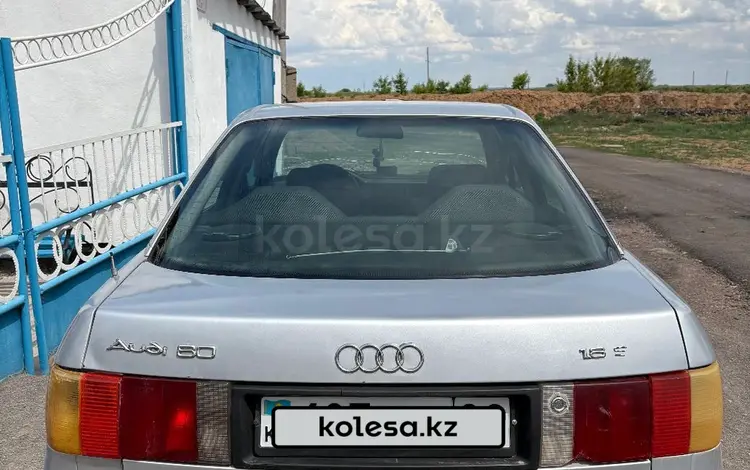 Audi 80 1991 года за 800 000 тг. в Караганда