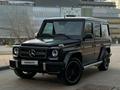 Mercedes-Benz G 63 AMG 2015 годаfor43 000 000 тг. в Алматы