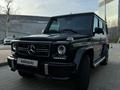 Mercedes-Benz G 63 AMG 2015 годаfor43 000 000 тг. в Алматы – фото 5