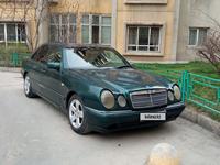 Mercedes-Benz E 230 1995 года за 1 600 000 тг. в Алматы