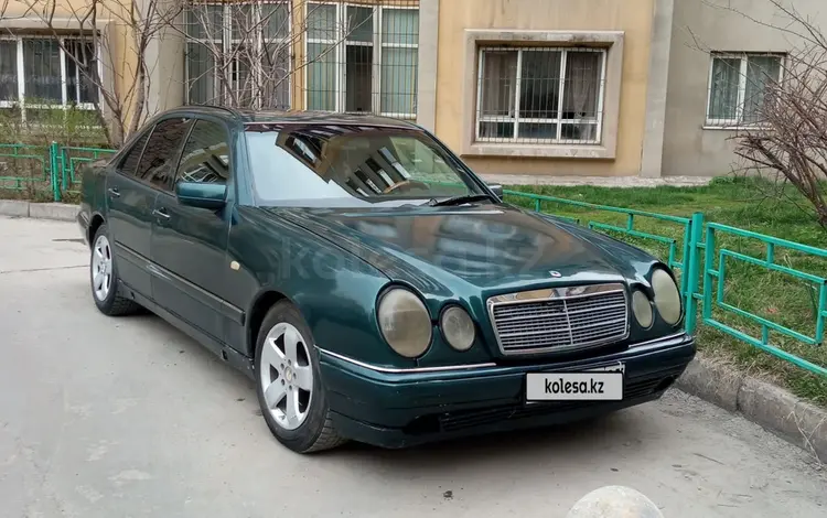 Mercedes-Benz E 230 1995 года за 1 600 000 тг. в Алматы