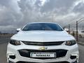 Chevrolet Malibu 2016 года за 8 500 000 тг. в Астана – фото 5