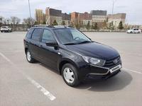 ВАЗ (Lada) Granta 2194 2019 года за 3 870 000 тг. в Астана