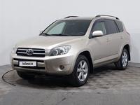 Toyota RAV4 2007 годаүшін6 150 000 тг. в Астана