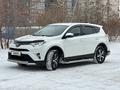 Toyota RAV4 2016 годаfor11 000 000 тг. в Астана – фото 3