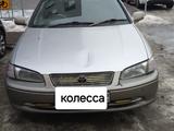 Toyota Camry Gracia 1998 годаfor2 900 000 тг. в Алматы