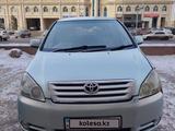 Toyota Ipsum 2003 годаүшін4 500 000 тг. в Астана – фото 2