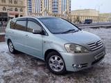 Toyota Ipsum 2003 годаүшін4 500 000 тг. в Астана – фото 3