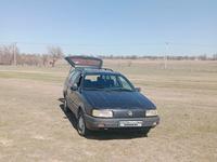 Volkswagen Passat 1990 годаfor1 100 000 тг. в Кордай