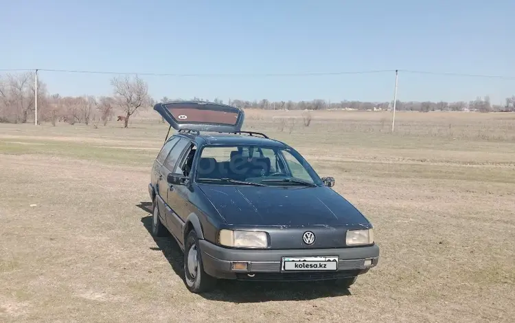 Volkswagen Passat 1990 годаfor1 100 000 тг. в Кордай