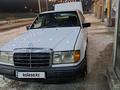 Mercedes-Benz E 230 1992 годаүшін1 200 000 тг. в Туркестан – фото 4