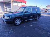 Subaru Forester 1998 годаүшін2 800 000 тг. в Алматы – фото 3