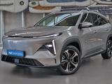 Geely Galaxy L7 2023 года за 10 890 000 тг. в Алматы
