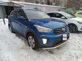 Hyundai Creta 2016 года за 8 500 000 тг. в Усть-Каменогорск – фото 2