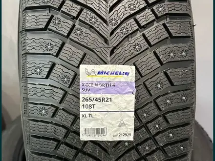 Michelin X-ice North 4 265/45/21 шипы за 1 600 000 тг. в Атырау