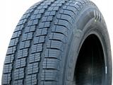 Шины LingLong 205/70R15C GREEN-Max VAN 4S 8PR за 34 500 тг. в Алматы