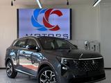 Changan CS55 Plus 2026 года за 10 200 000 тг. в Астана