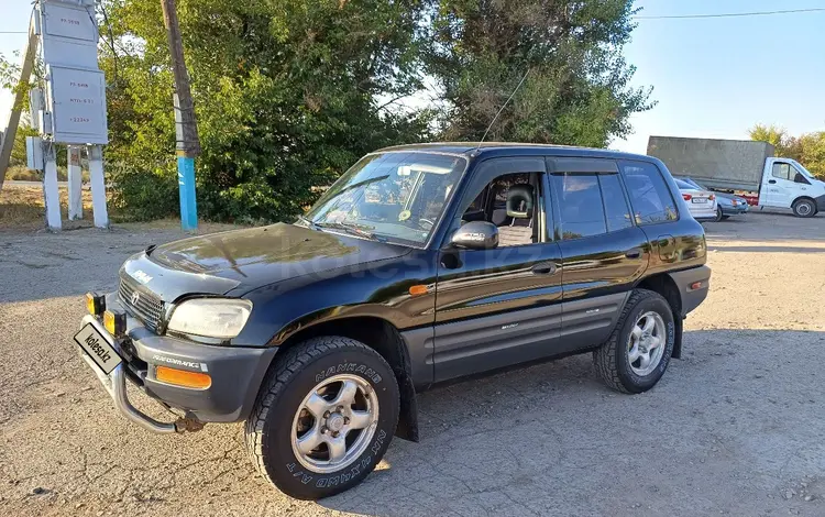 Toyota RAV4 1997 годаүшін3 000 000 тг. в Алматы