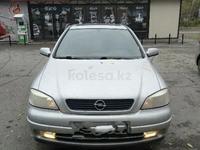 Opel Astra 1998 года за 2 300 000 тг. в Караганда