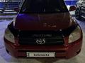 Toyota RAV4 2007 годаүшін7 000 000 тг. в Петропавловск