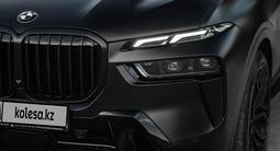 BMW X7 2023 года за 64 000 000 тг. в Астана
