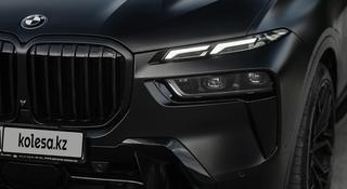 BMW X7 2023 года за 64 900 000 тг. в Астана