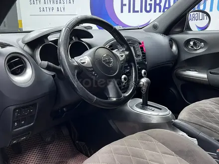 Nissan Juke 2013 года за 6 685 000 тг. в Астана – фото 10