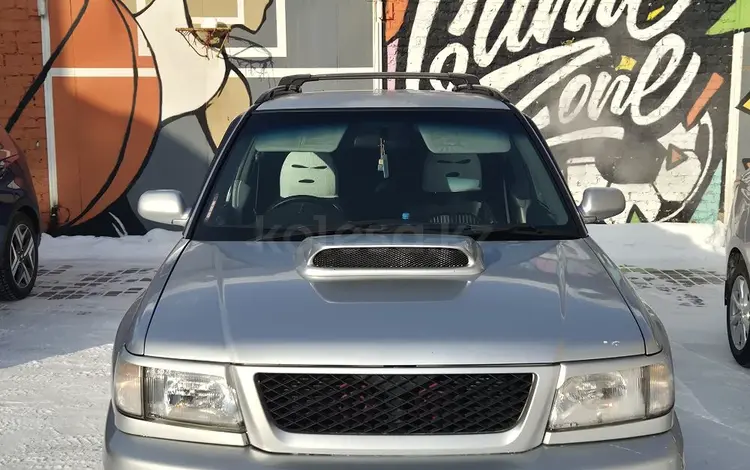Subaru Forester 1997 года за 3 700 000 тг. в Усть-Каменогорск