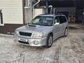 Subaru Forester 1997 года за 3 700 000 тг. в Усть-Каменогорск – фото 12