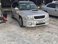 Subaru Forester 1997 года за 3 700 000 тг. в Усть-Каменогорск – фото 13