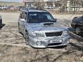 Subaru Forester 1997 года за 3 700 000 тг. в Усть-Каменогорск – фото 33