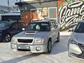 Subaru Forester 1997 года за 3 700 000 тг. в Усть-Каменогорск – фото 5