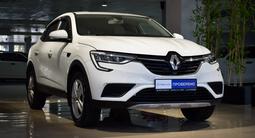 Renault Arkana 2019 года за 6 600 000 тг. в Алматы