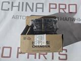 Changan фильтра, свечи, радиатор, помпа, ходовка за 3 000 тг. в Караганда – фото 5