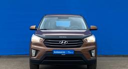 Hyundai Creta 2018 годаүшін8 750 000 тг. в Алматы – фото 2