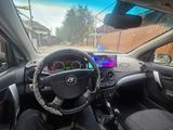 Ravon Nexia R3 2016 годаүшін3 050 000 тг. в Алматы