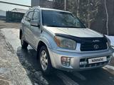 Toyota RAV4 2002 годаүшін5 000 000 тг. в Алматы – фото 3