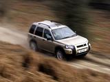 Авторазбор Land Rover Hyundai Kia Volvo Chrysler Mitsubishi Cadillac в Алматы – фото 3