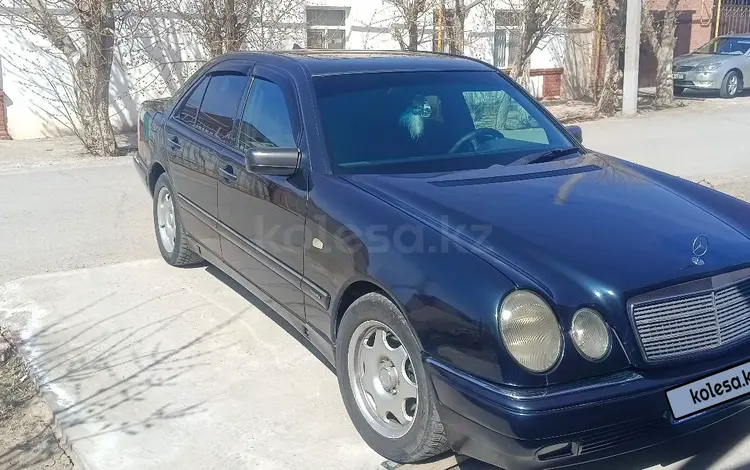 Mercedes-Benz E 230 1996 года за 2 600 000 тг. в Кызылорда